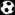 Soccer 5